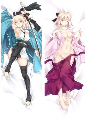 Fate Okita souji