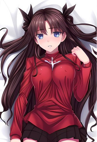 Fate RIN
