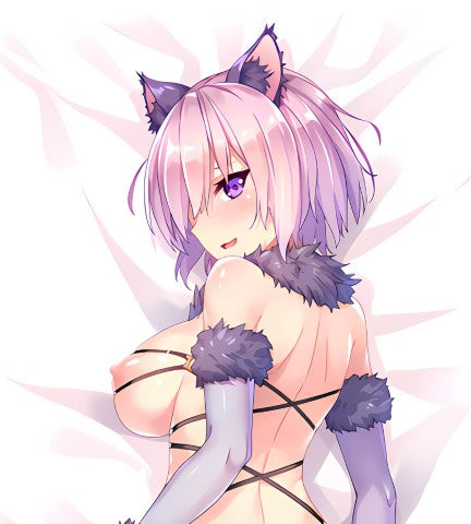 Fate Mash