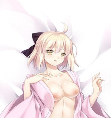 Fate Okita souji