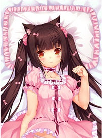 Chocola & Vanilla NekoPara