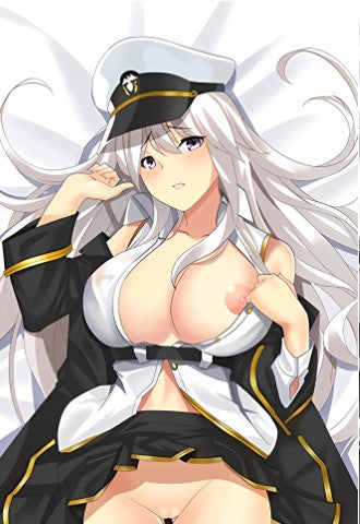 Azur Lane USS Enterprise