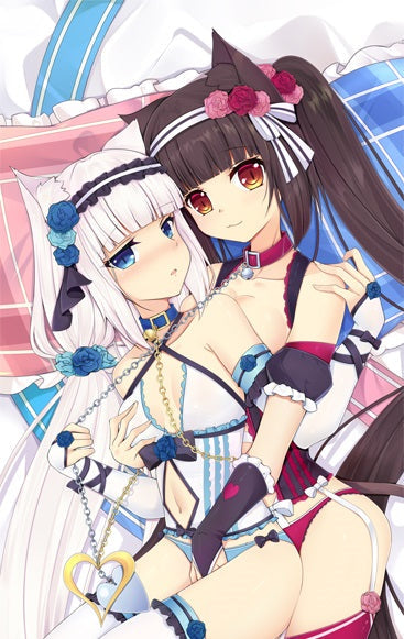 Chocola & Vanilla NekoPara