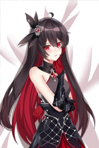 Honkai Impact Seele