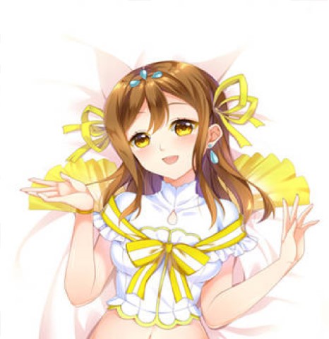 Love Live! Sunshine!! Hanamaru 