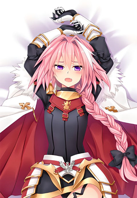 Fate Astolfo