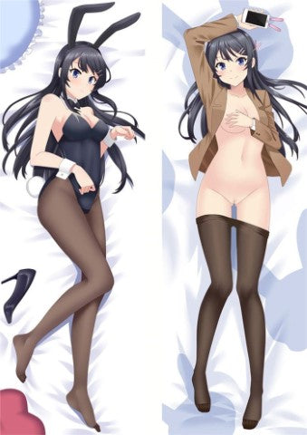 Rascal Does Not Dream Mai Sakurajima
