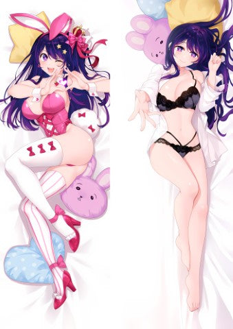 OSHI NO KO Hoshino Ai
