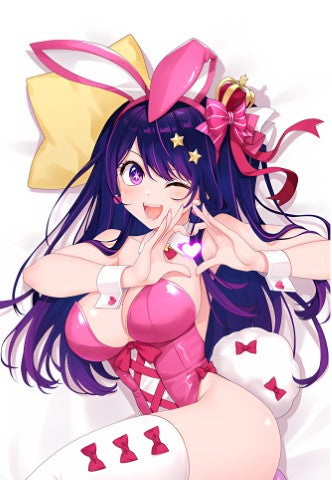 OSHI NO KO Hoshino Ai