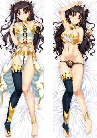 Fate Istar