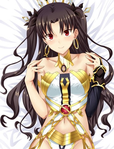 Fate Istar