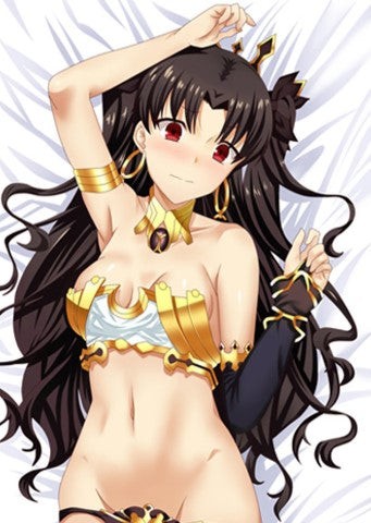 Fate Istar