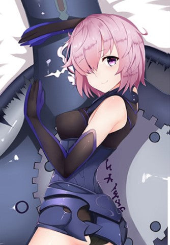 Fate Mashu