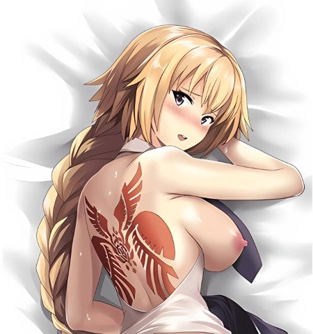 Fate Jeanne Casual