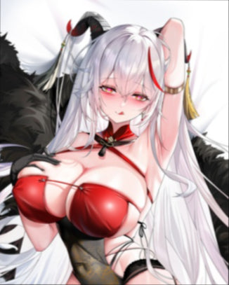 Agir Azur Lane