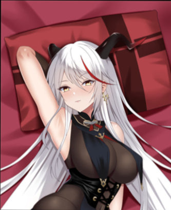 Agir (2) Azur Lane