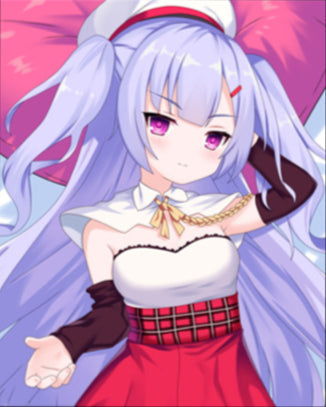 Ajax Azur Lane
