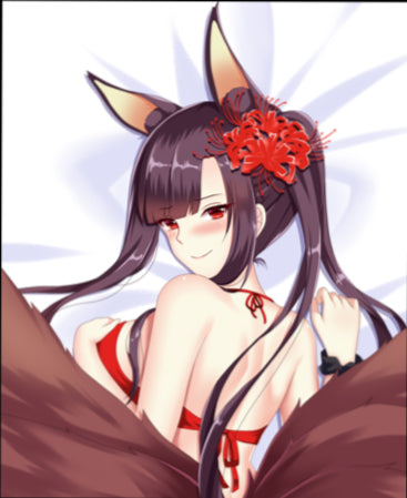 Akagi Azur Lane
