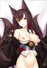 Akagi (8) Azur Lane