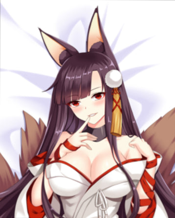 Akagi (2) Azur Lane