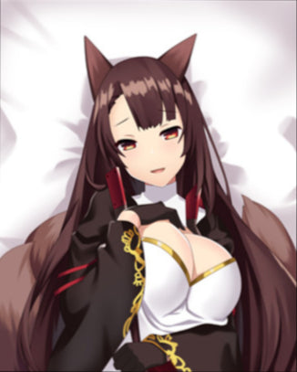 Akagi (3) Azur Lane
