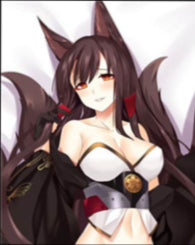 Akagi (7) Azur Lane