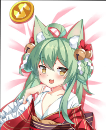 Akash Azur Lane