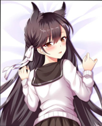 Atago Azur Lane