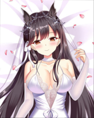 Atago Azur Lane