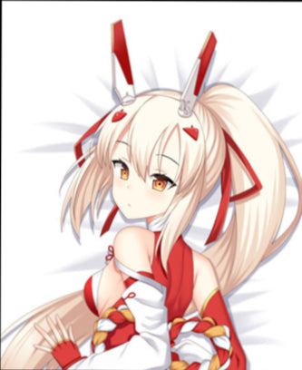 Ayanami Azur Lane