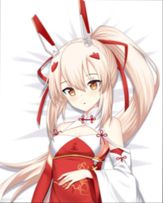 Ayanami Azur Lane