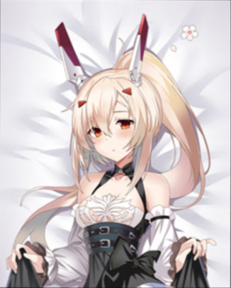 Ayanami Azur Lane