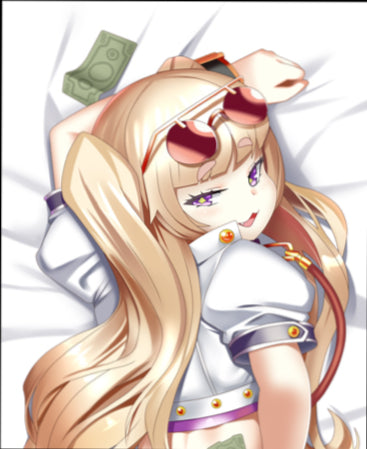 Bache Azur Lane