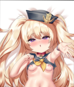 Bache (2) Azur Lane