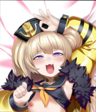 Bache (3) Azur Lane