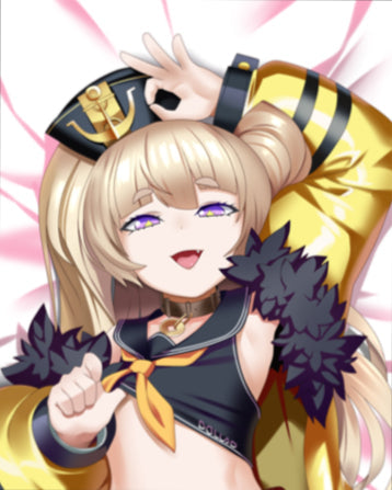 Bache Azur Lane