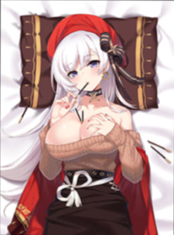 Belfast (9) Azur Lane