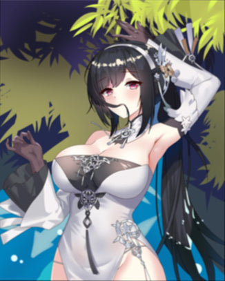 Chen Hai Azur Lane