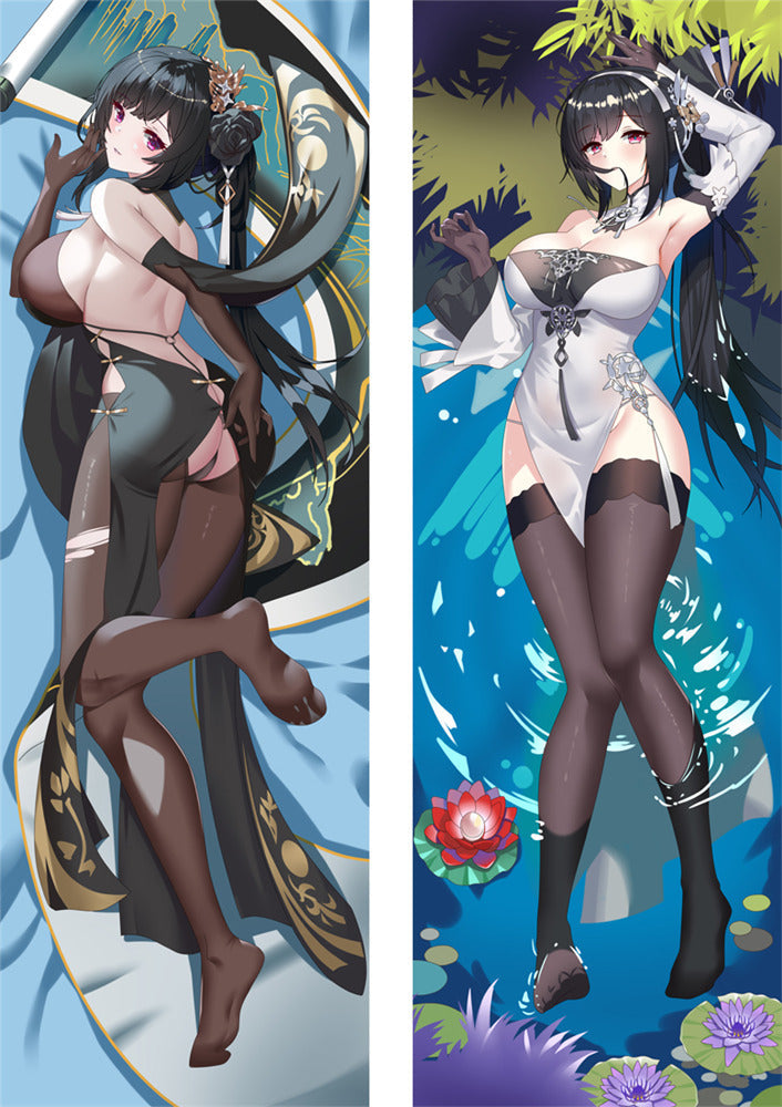 Chen Hai Azur Lane