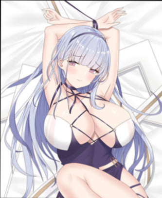 Dido Azur Lane