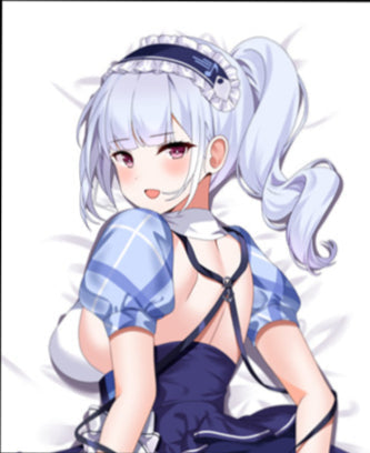 Dido (2) Azur Lane