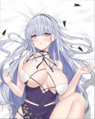 Dido Azur Lane
