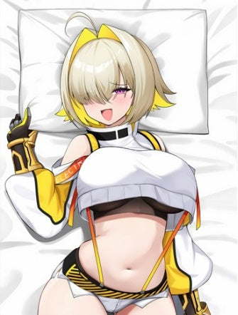 Elegg Nikke