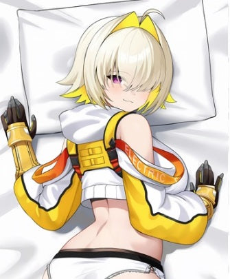 Elegg Nikke