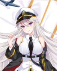 Enterprise (2) Azur Lane