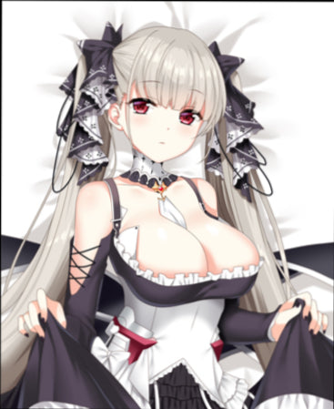 Formidable Azur Lane
