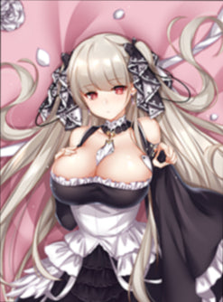 Formidable (4) Azur Lane