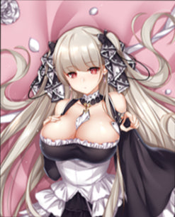 Formidable (3) Azur Lane