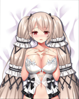 Formidable (7) Azur Lane