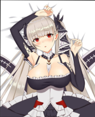 Formidable (8) Azur Lane